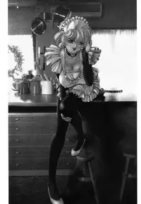 [Protonsaurus] Yuukaihan [Digital]