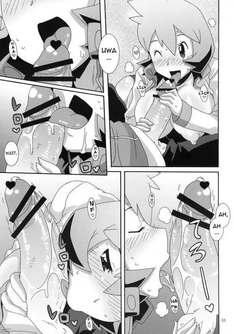 Catch On The Cerulean Cape