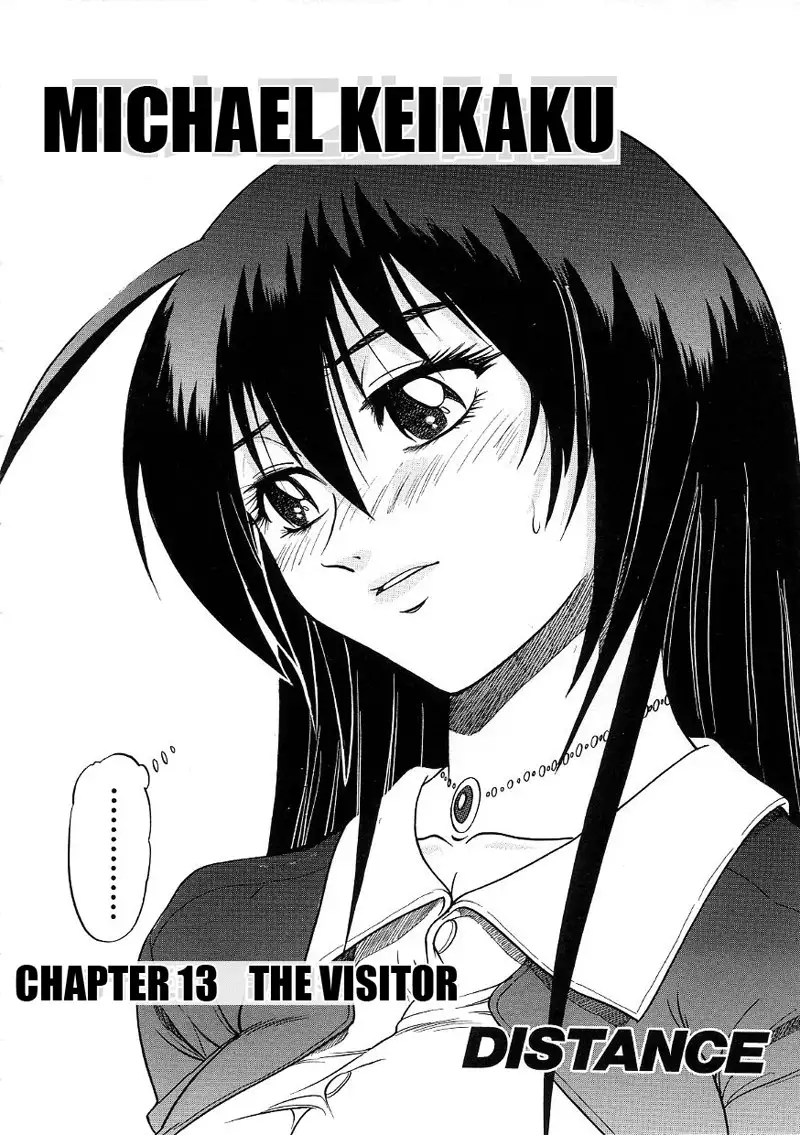 Michael Keikaku CH13 - The Visitor
