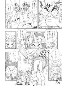 [Anthology] Rabukore - Lovely Collection Vol. 4 (Various)