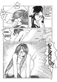 (C37) [Tenchuugumi (Tenchuunan)] IF 2 (Ah! My Goddess) [English] [Incomplete]