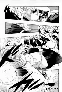 (SUPER17) [Article 60 of Criminal Code (Shuhan)] Tuberose. (Skies of Arcadia)