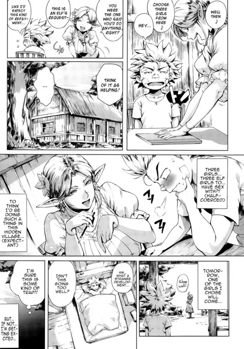 Koko ga Tanetsuke Frontier | This Is The Mating Frontier! Ch. 1-2