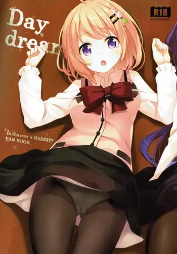 (C92) [Suteuka no Koya (Komone Ushio)] Day dream (Gochuumon wa Usagi desu ka?)