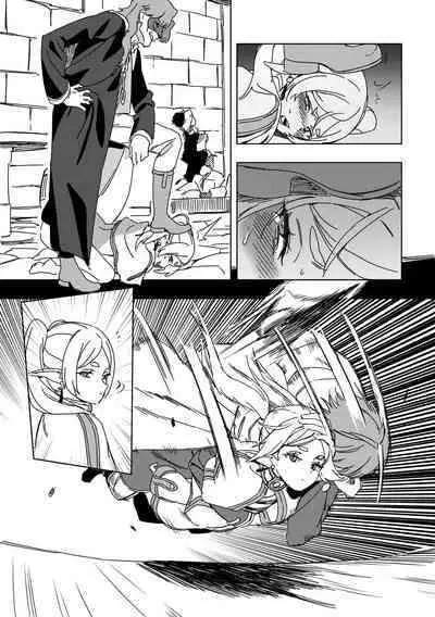 LUXsumildo~被暗算下药成为精神崩坏精灵肉便器的芙莉莲大人！（葬送的芙莉莲同人轮奸H·LC整合汉化组）