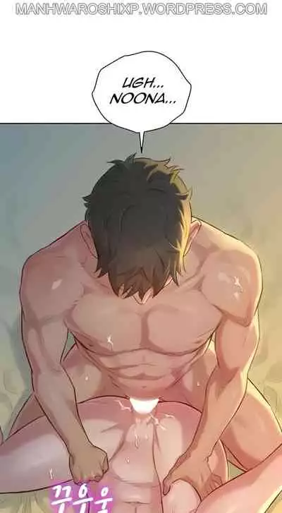 What do you Take me For? Ch.158/?