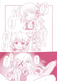 (C84) [GADGET (A-10)] GIRLIE Junbi Gou Sono 2 (THE IDOLM@STER)