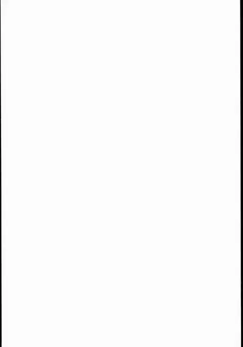 Eri 29-sai Aokan Roshutsu