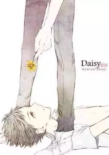 Daisy