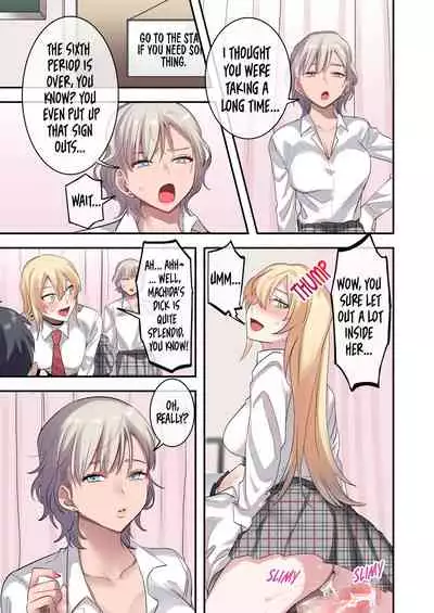 I Am the Only Boy in Our Class