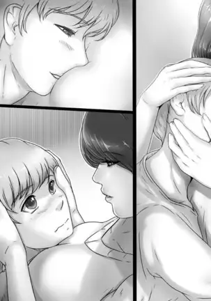 At the end of the world