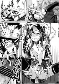 (C80) [abgrund (udk)] Colorful