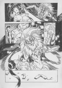 [くも（の）] 悪堕ちモス転生