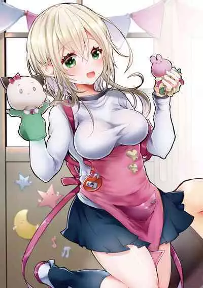 YODARE-ECCHI PIECE | 愛如液流不止新片段！