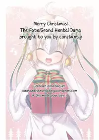 Classmate to Ecchi Jugyou 1~3