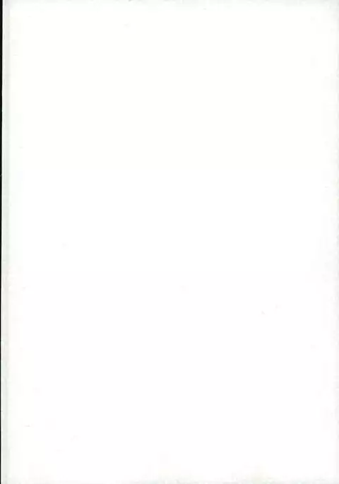 末っ子長男同級生