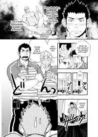 (C83) [D-Raw 2 (Draw2)] SGW×SGW×SGW [English] [BARAdise Scanlations]