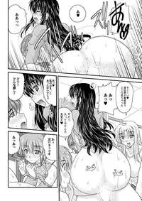 Action Pizazz 2013-03 [Digital]