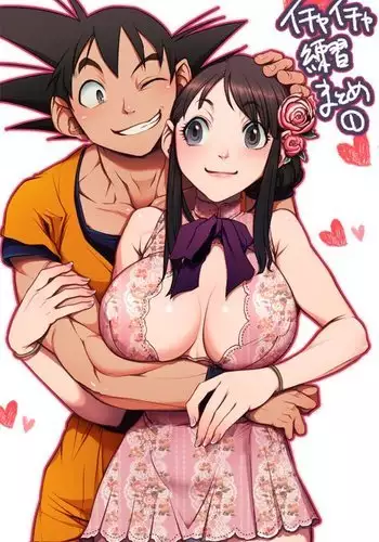 Flirting Practice parts 1-10