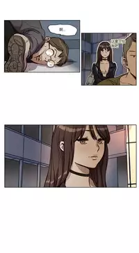 [Ramjak] Atonement Camp Ch.0-34 (Chinese)