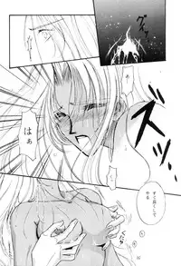 [Kingyotenjin] Have it your way!! (Hellsing)