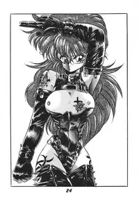 [RPG Company 2 (Aono Rokugou, Various)] Koi no Arashi (Various) [Digital]