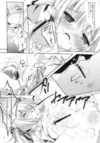 [Mirukomi (PRIMIL)] Let's Nantoka (Clover Point) [2011-07-01]