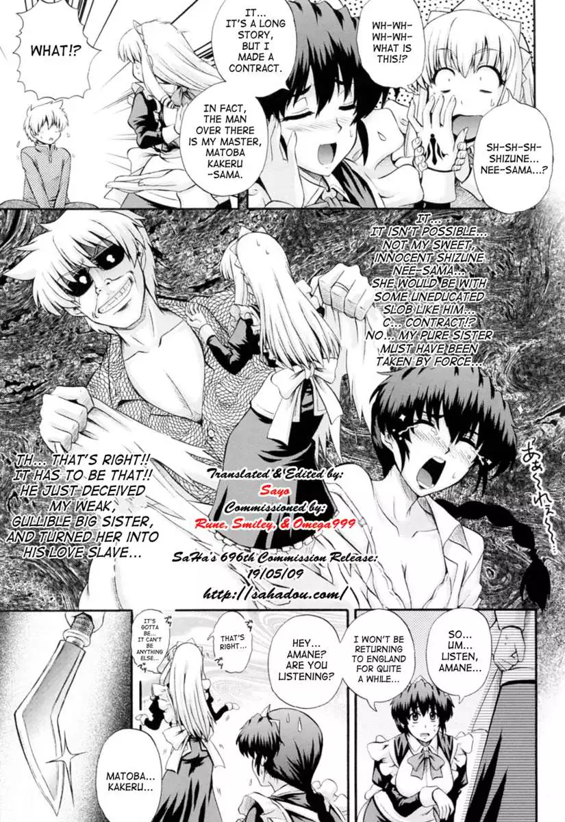 Rhapsody with a Maid