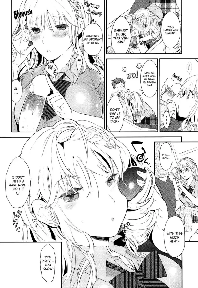 I Don't Want to be Apart