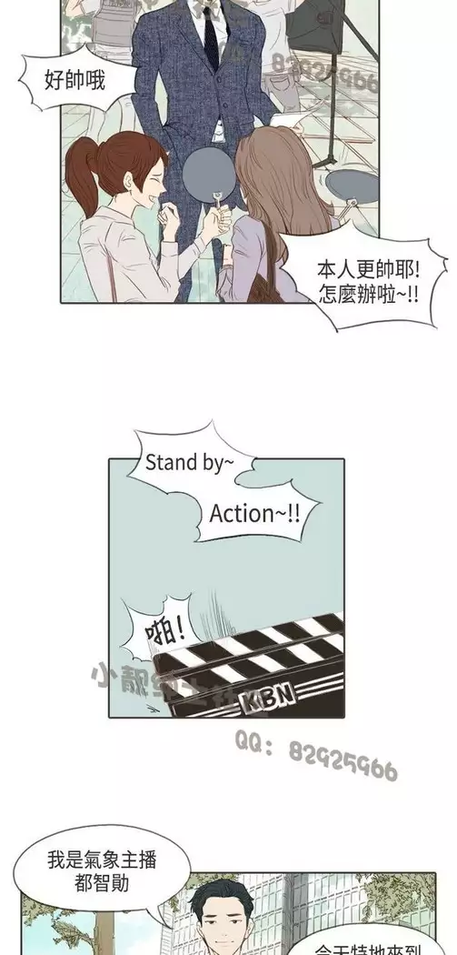 恶女来了请小心