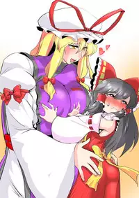 [Danna] Touhou Pragmatizer 25 (Touhou Project)