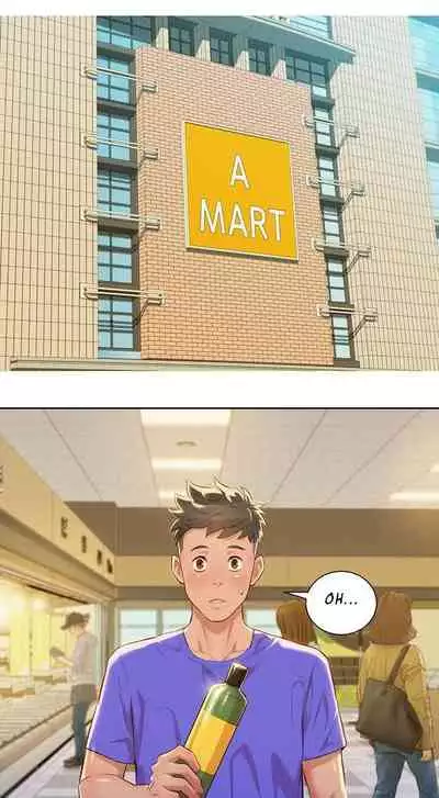 What do you Take me For? Ch.53/?