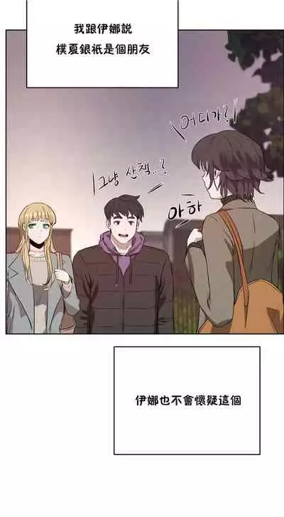 性教育 1-30 中文翻译（更新中）