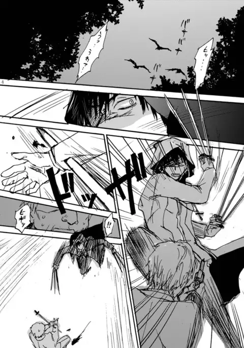 Chikaku Kyouyuu Access Decontrol