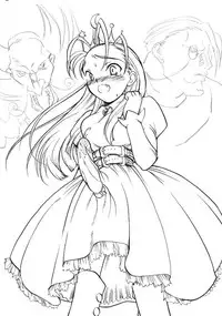 [HarthNir (Misakura Nankotsu)] Joou-sama 99 (Various)