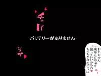 [Shishimaruya (Shishimaru)] Shoujo Toshokan + Omake Illust