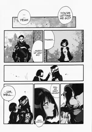 Joe-kun to Min-chan no Hon