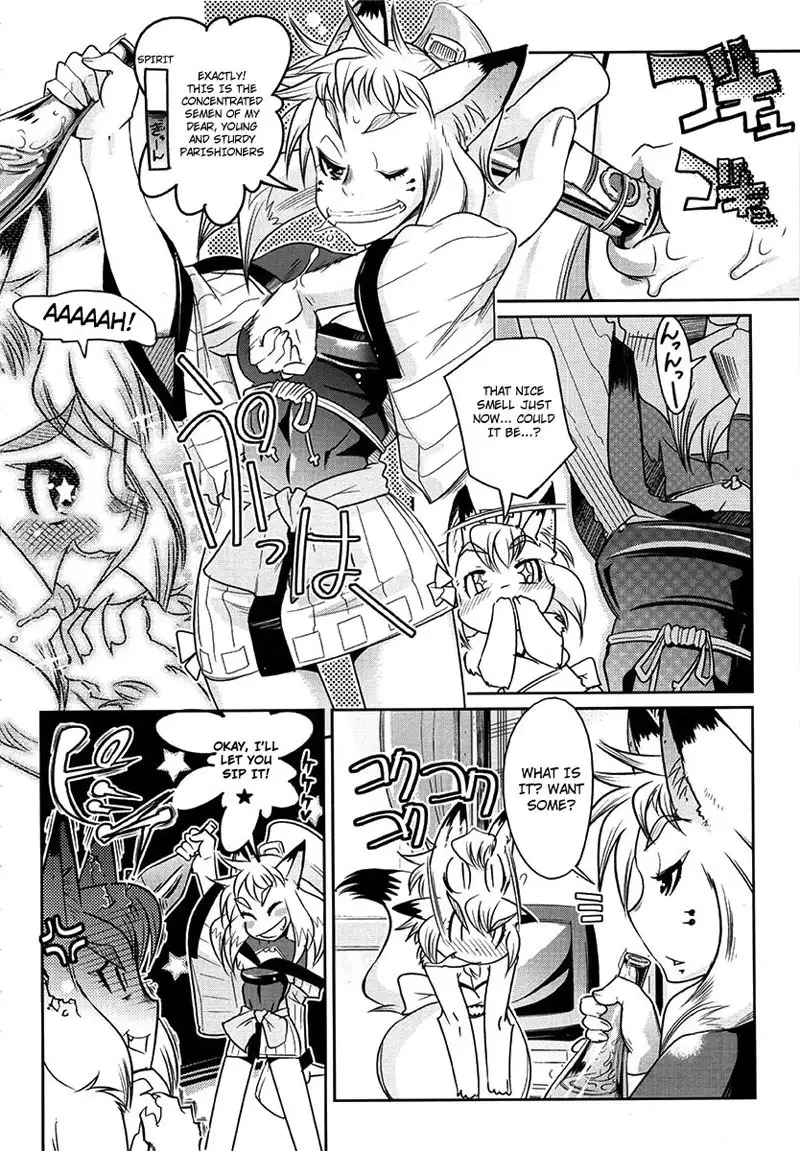 Yellow Pop Chapter 3