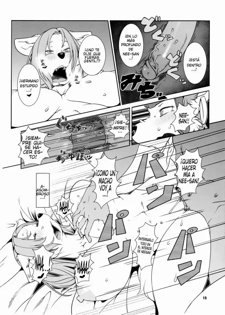 Re: Temptation by Sindoll