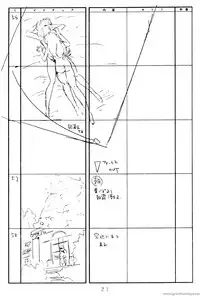 Project A-ko: Preproduction - Cream Lemon Book