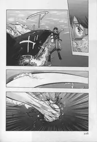 [Onikubo Hirohisa] Mehyou | Female Panther Volume 1