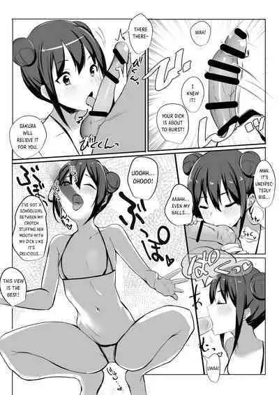 Amagi Sakura is a Loli Bitch!