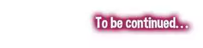 [Iburo.] Simple yet Sexy (Ch.1-66) [English]