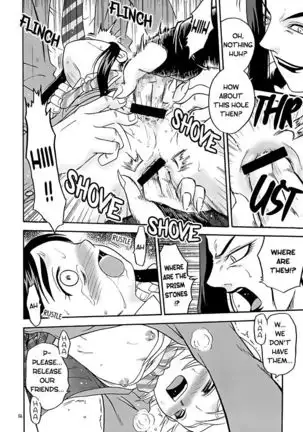 Shiro to Kuro | White and Black