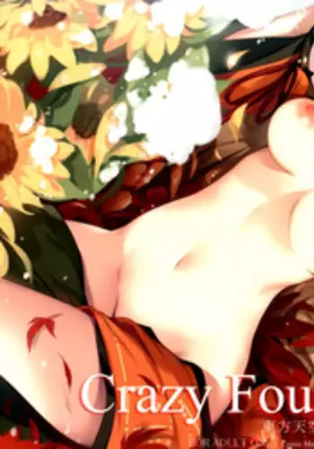 (C94) [Gekidoku Shoujo (ke-ta)] Crazy Four Seasons (Touhou Project)