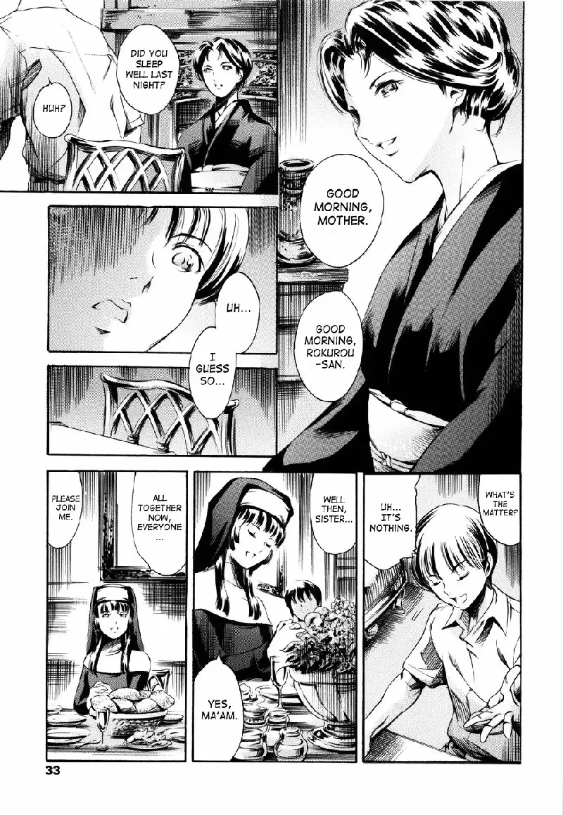 Island Vol2 - CH11