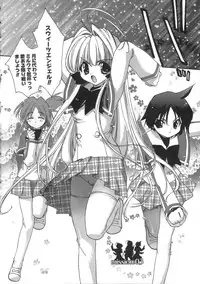 [Konata Hyuura] Momoiro Inside