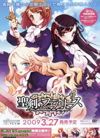 BugBug 2009-04 Vol. 176