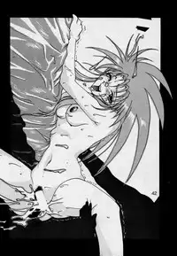 (CR17) [Genkotsu Dan (Various)] (Kiss)3 [Kiss Cubed] (Tenchi Muyou!)