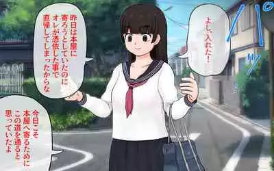 Possession App + Textless